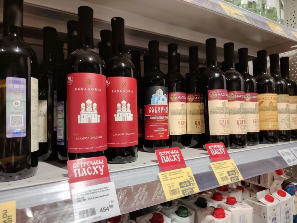 Праздничные скидки на месте.