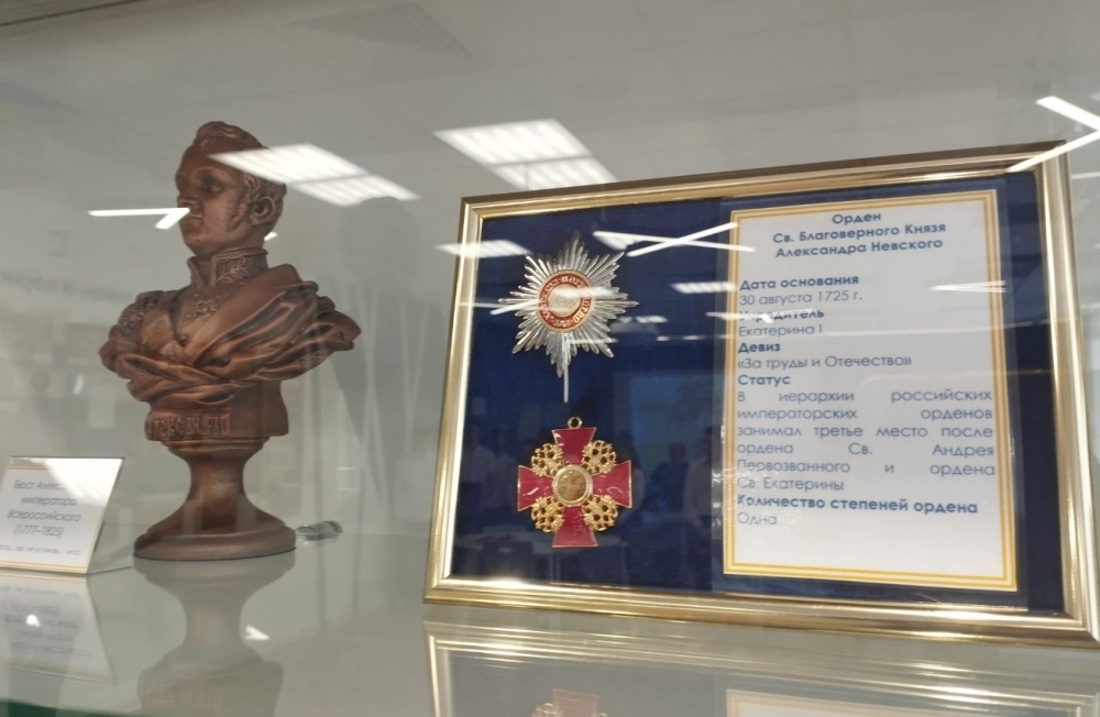 Копии военных наград Российской империи.