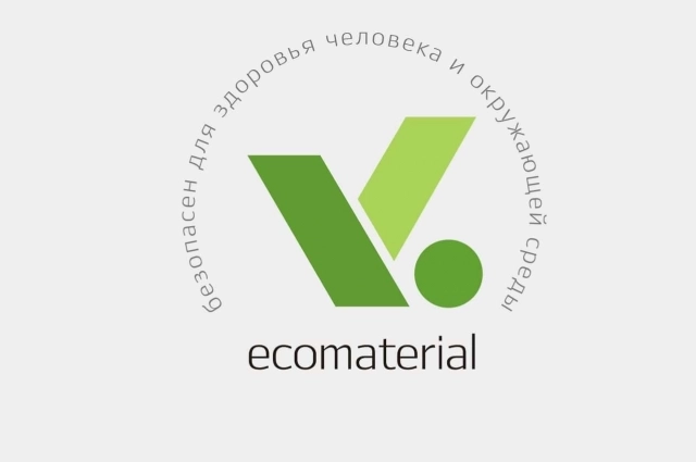 Стандарт включает более 60 различных требований.