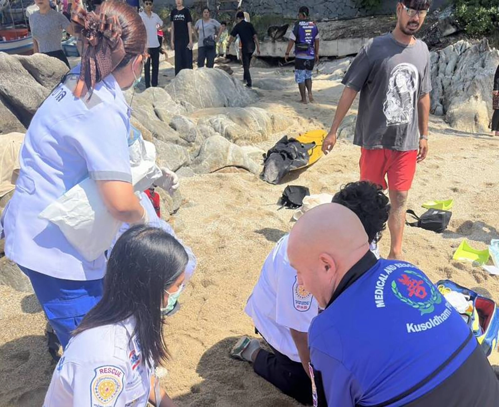 ЧП на пляже.