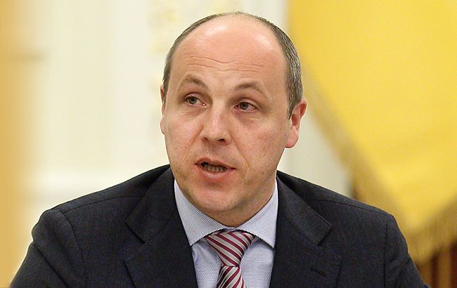 Спикер парламента Андрей Парубий