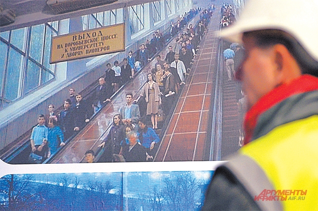Старую галерею от станции метро «Ленинские горы» видели в рабочем состоянии только москвичи старшего поколения.