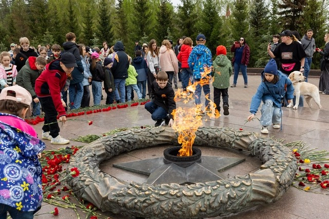 экскурсия