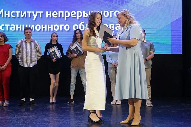 уральцы могут получить высшее образование быстро и выгодно