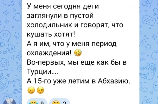 Обманутые туристы делятся своими историями испорченных отпусков.