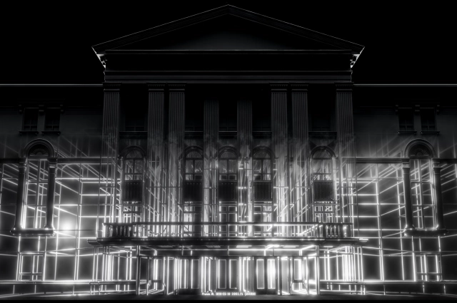 Маппинг Cogito, ergo sum (Мыслю, значит существую) от formate.