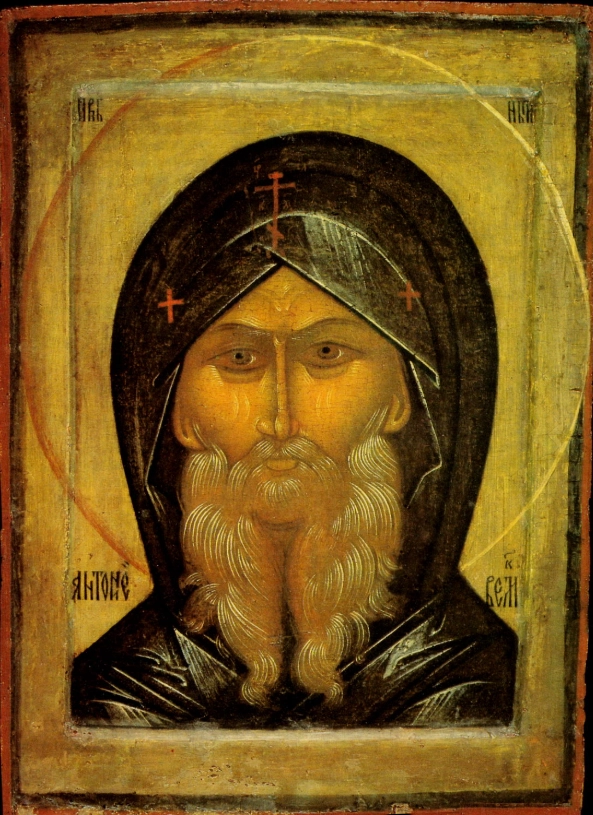 Преподобный Анто́ний Великий, Египетский