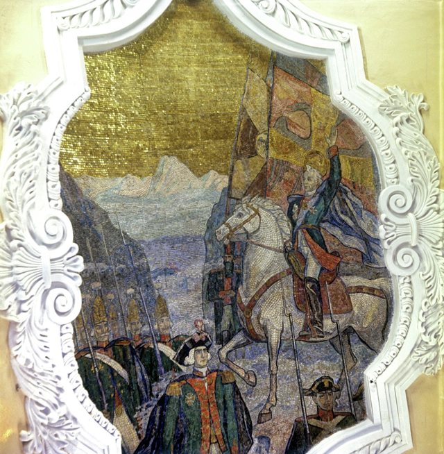 Мозаичное панно. Станция метро «Комсомольская».