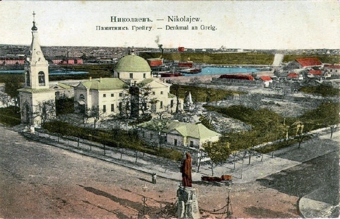 Адмиралтейский собор, начало XX века.