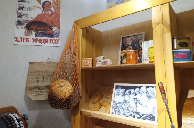 В музее хлеба проводят спектакли, в которых рассказывают об истории самого главного русского продукта.