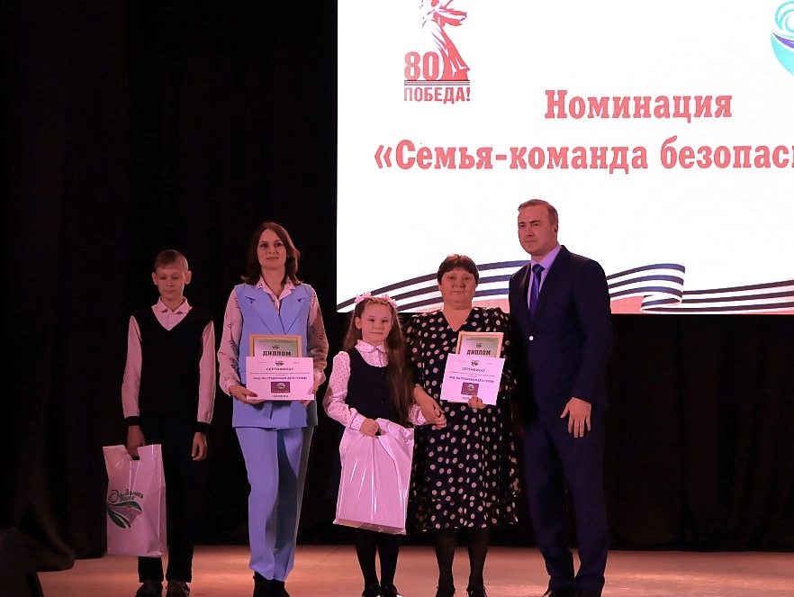 гаи