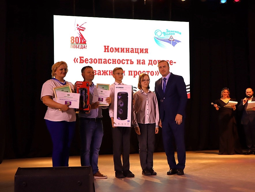 гаи