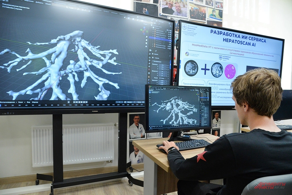 Мэр Москвы Сергей Собянин открыл научно-академический корпус ММНКЦ имени Боткина.