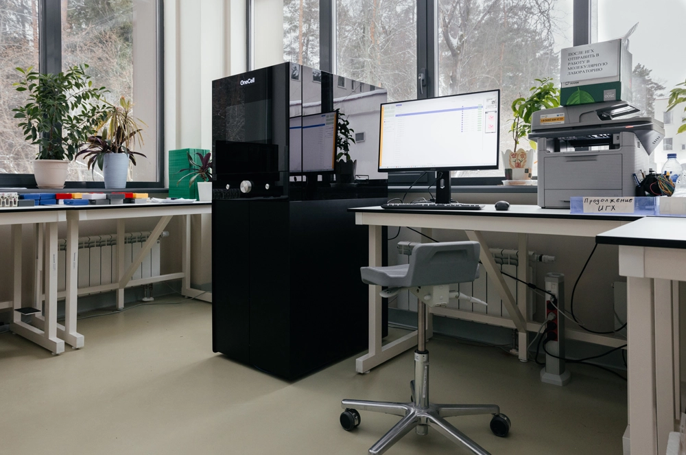 Программно-аппаратный комплекс «Вансел».