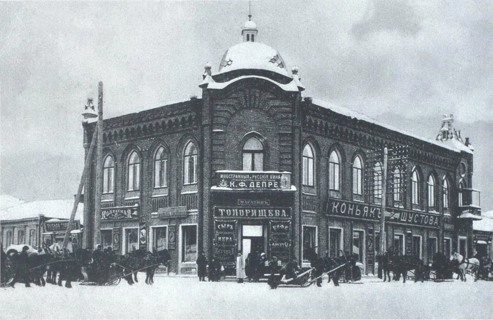 Винно-гастрономический магазин М. В. Топорищева предлагал 16 видов шампанского.