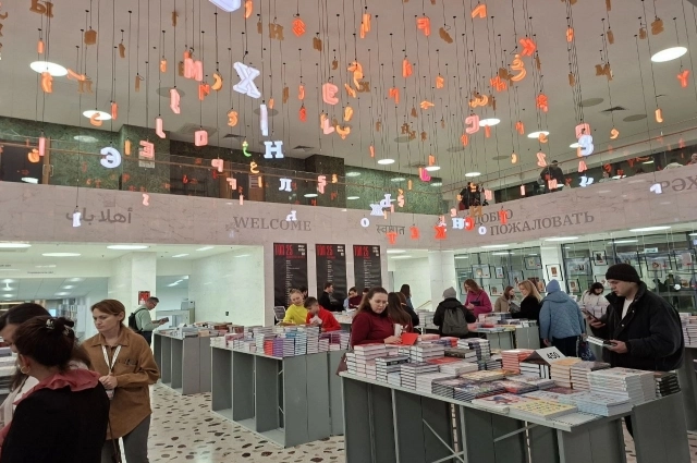 В рамках Новогодних семейных чтений в Нацбиблиотеке РТ пройдёт акция Книжный развал.