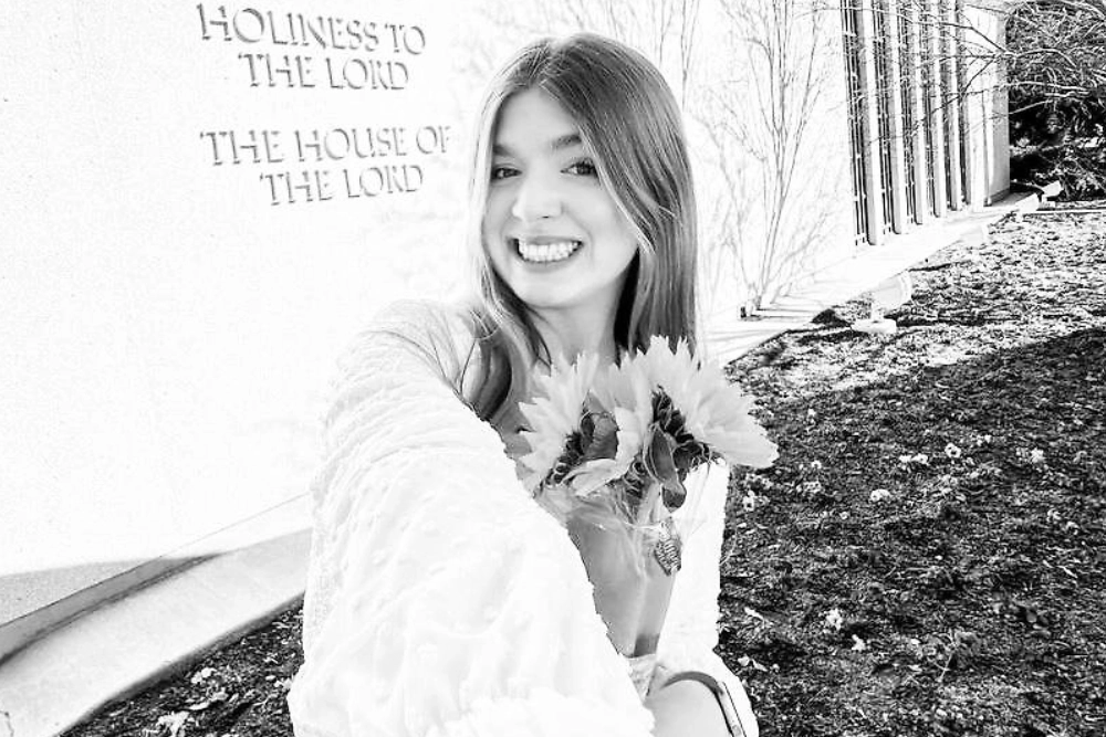 Екатерина Товмаш