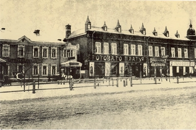 Фото:  novosibdom.ru