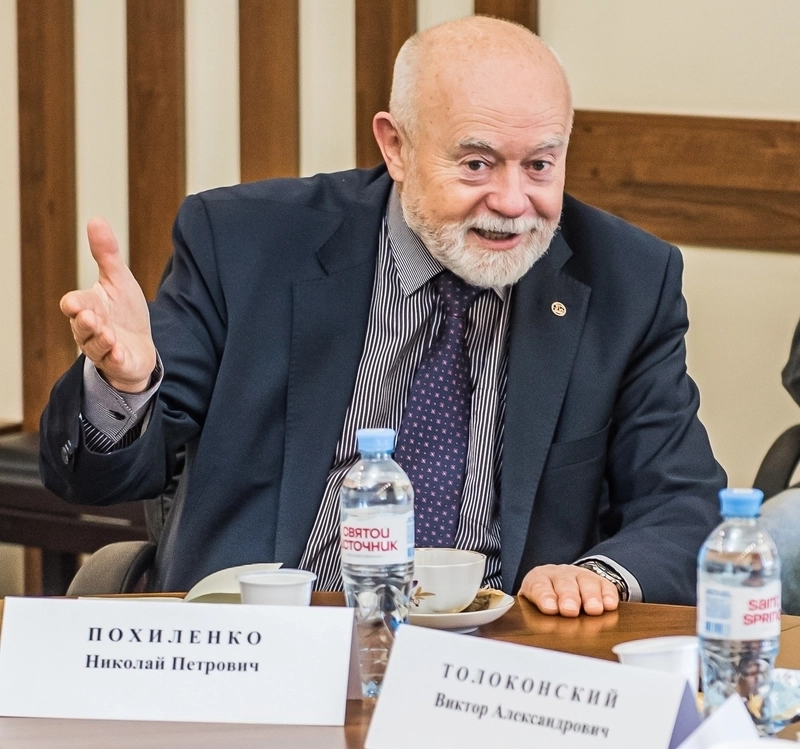 Академик Александр Похиленко.