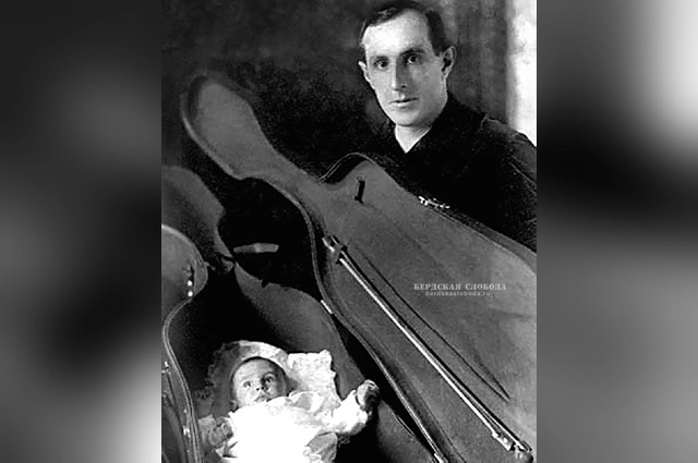 Отец и сын Ростроповичи - Леопольд и Мстислав.