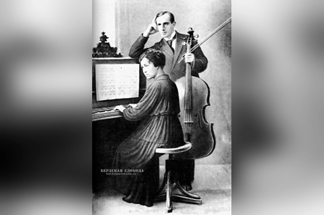 Леопольд и Софья Ростроповичи.