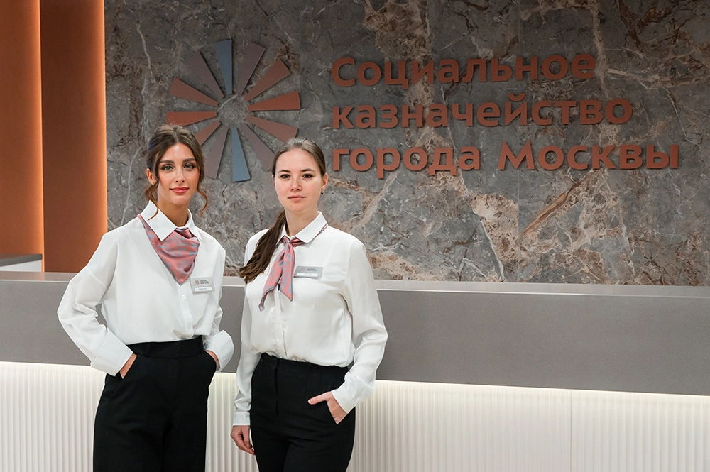 «Социальное казначейство» — первый в стране единый центр, где можно оформить все меры поддержки от заявления до выплаты.