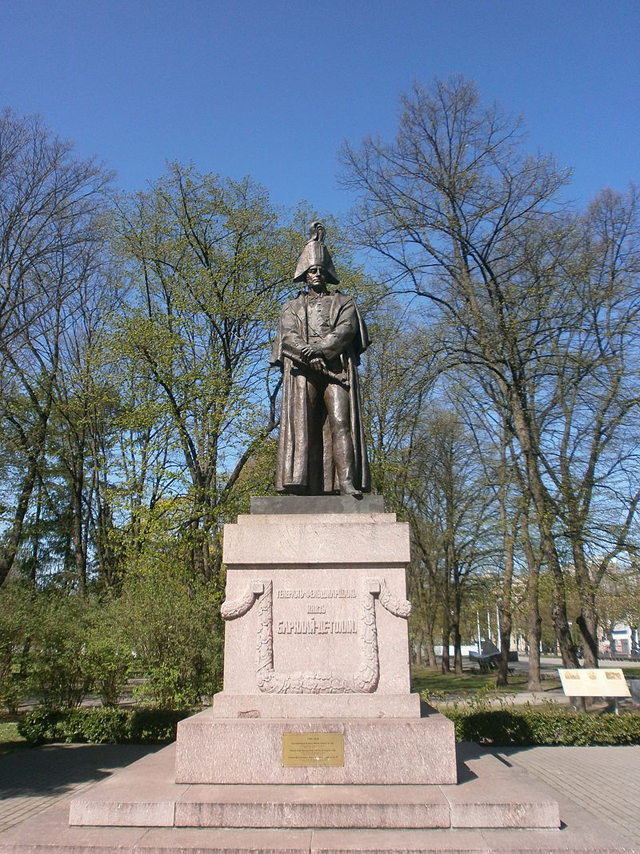Памятник Барклаю-де-Толли (Рига)