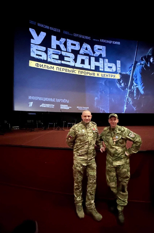Зеба, получивший восемь пуль, выжил благодаря маминой молитве и вернулся к своим