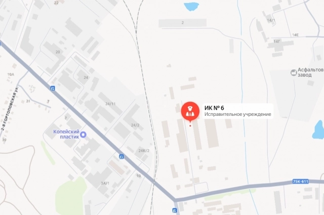 Колония расположена в промзоне города.