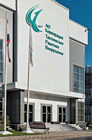 Совместный стенд подчеркнёт роль кооперации между предприятиями.