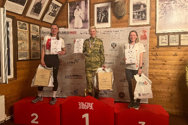 Наталья Сергеева, Эльбрус, Росгвардия