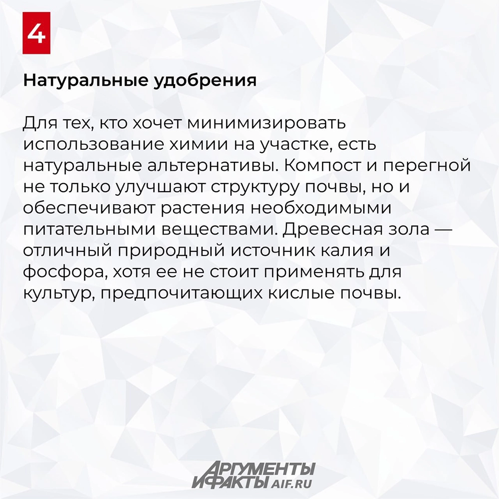 Нажмите для увеличения