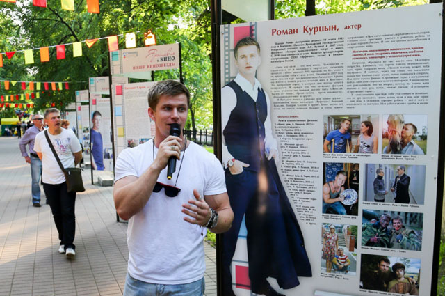 Роман Курцын в родном Ярославле бьёт рекорды по популярности и узнаваемости.