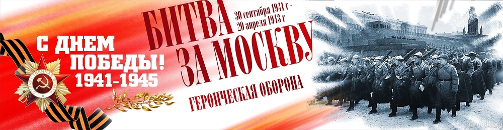 В Барнауле разработали эскизы для праздничных плакатов ко Дню Победы