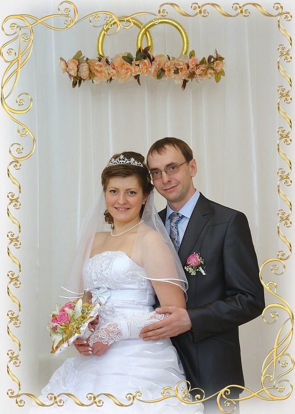 Евгений и Любовь прожили вместе 12 лет.