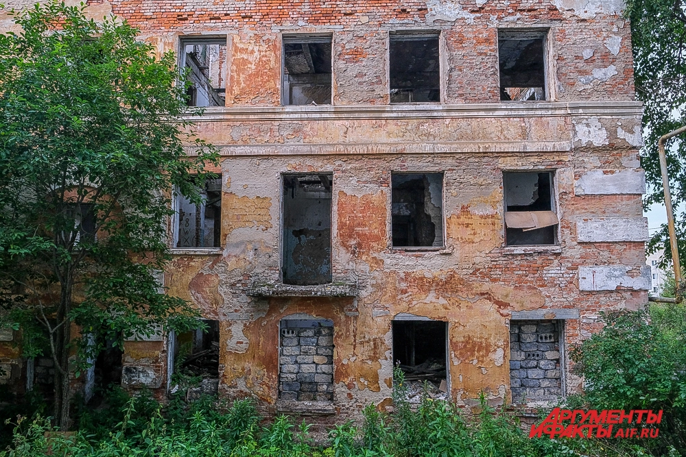 Кизел.