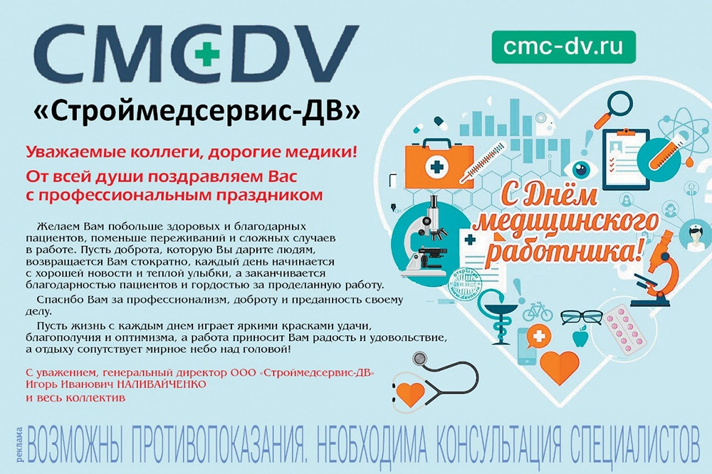 2W5zFGZ8gY8 Реклама ООО 
