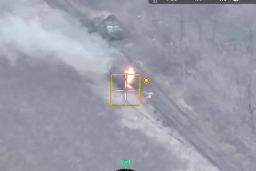 Запорожская область.