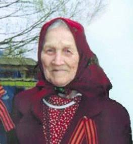 Когда война закончилась, Анна Фёдоровна устроилась работать в библиотеку.