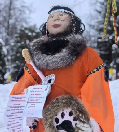 Оказалась на выставке и Ительменская красавица - представительница народов полуострова Камчатка.