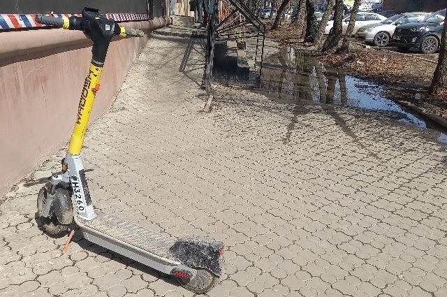 электросамокат