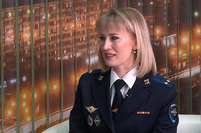 Следователь Елена Ганиева.