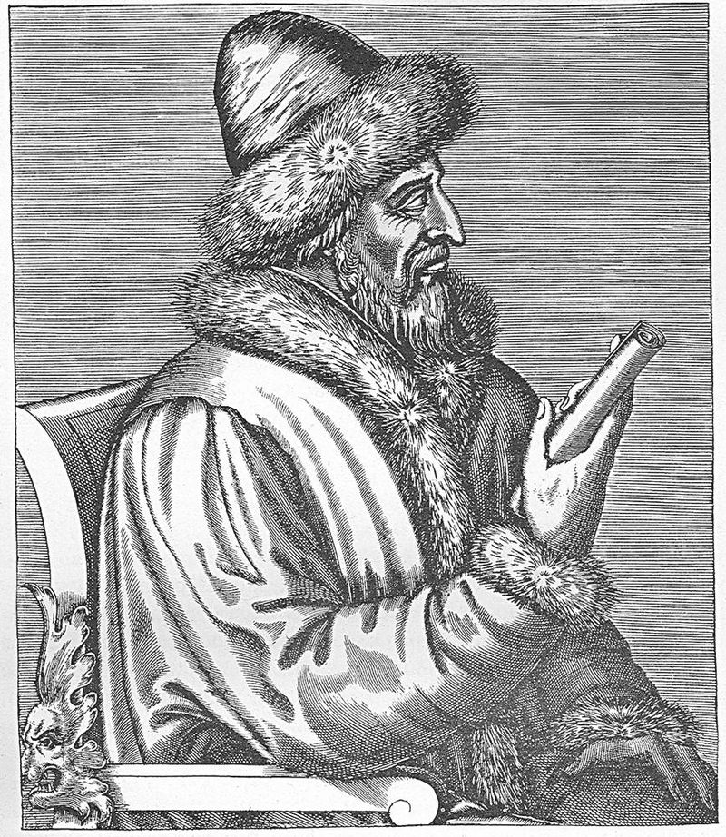 Князь Василий III Иоаннович.