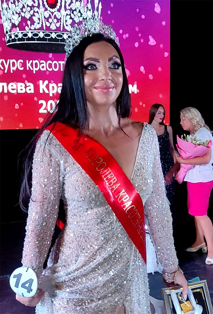 «Королева красоты — Крым» — лето 2022