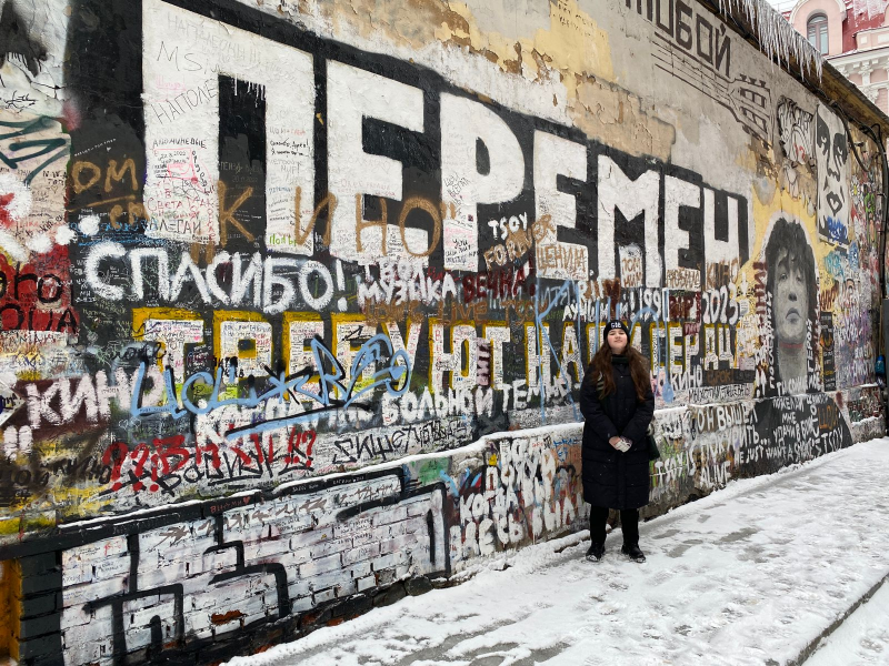 Стена Цоя в Москве.