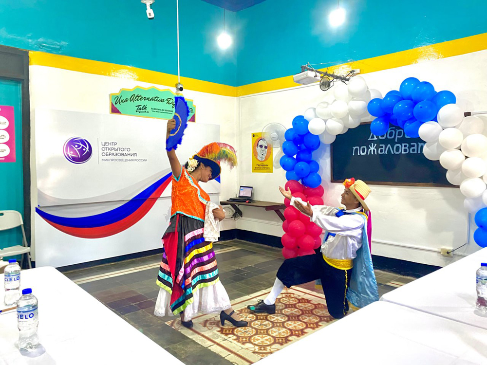 Открытие Центра открытого образования в Никарагуа (Глазовский государственный инженерно-педагогический университет имени В. Г. Короленко).
