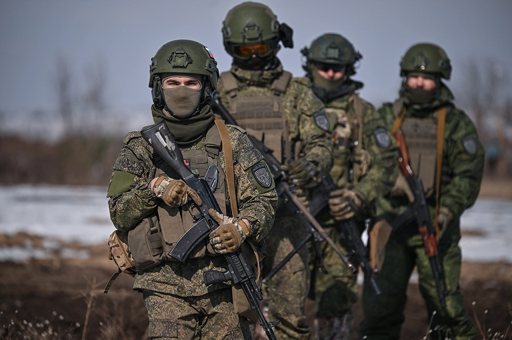 ВС РФ