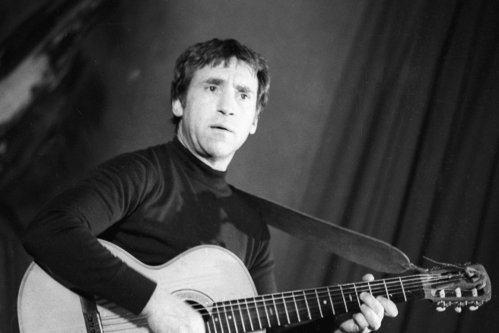 Владимир Высоцкий.