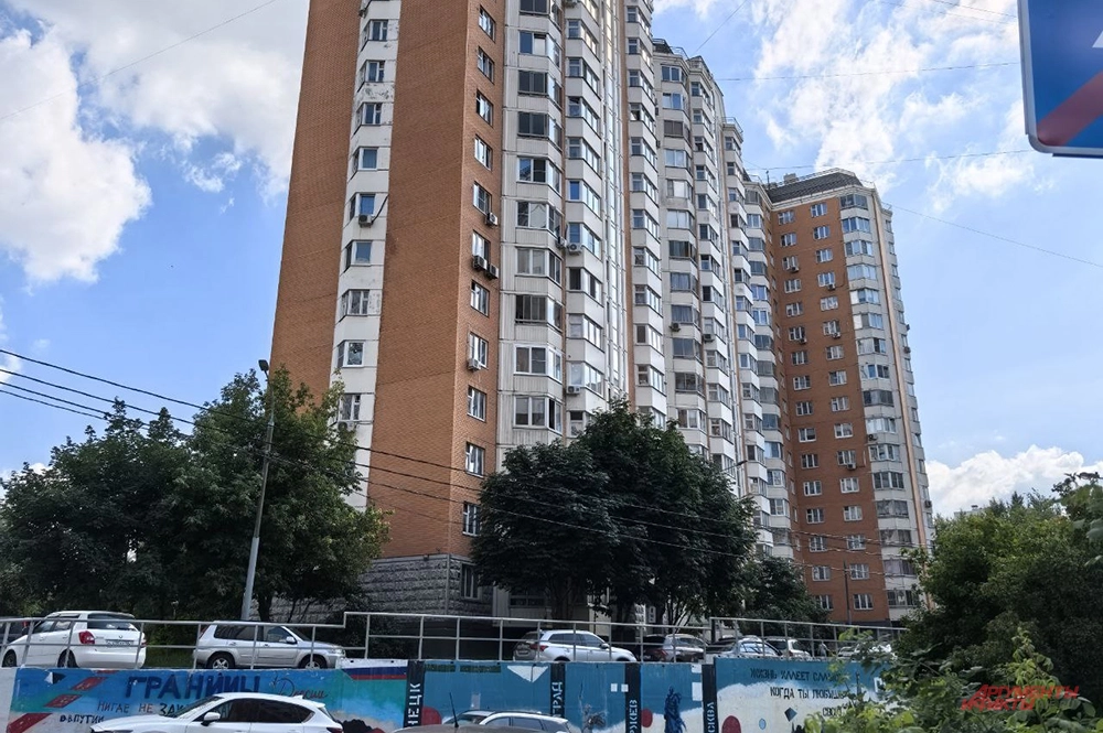 Дом на улице Обручева, 28.
