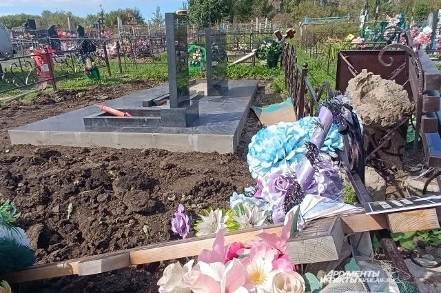 Две плиты на пятерых детей.